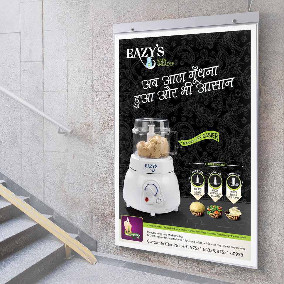 Eazy's Aata Kneader- Display- zoom