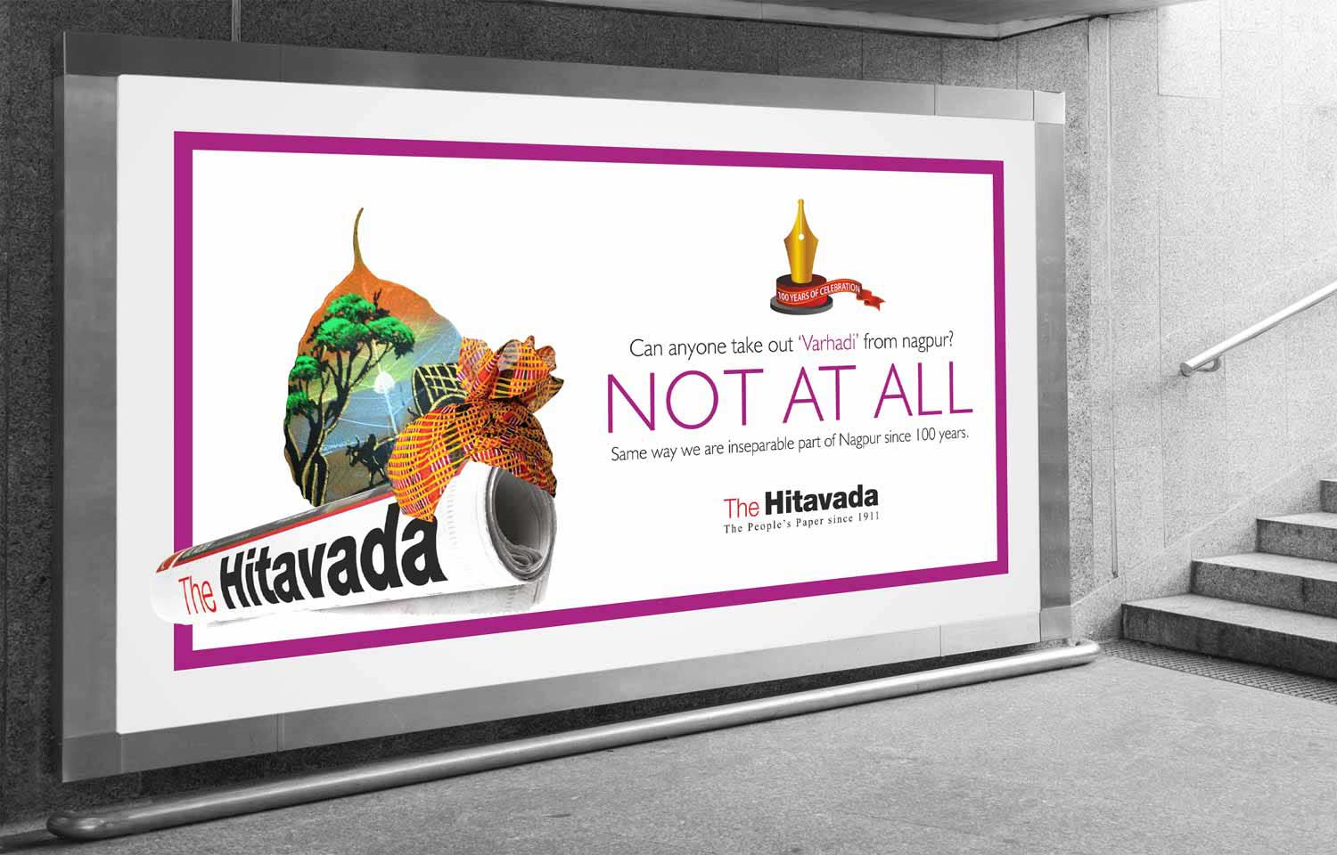 The Hitavada- 100 Year Celebration outdoor campaign | Third creative- Varhadi